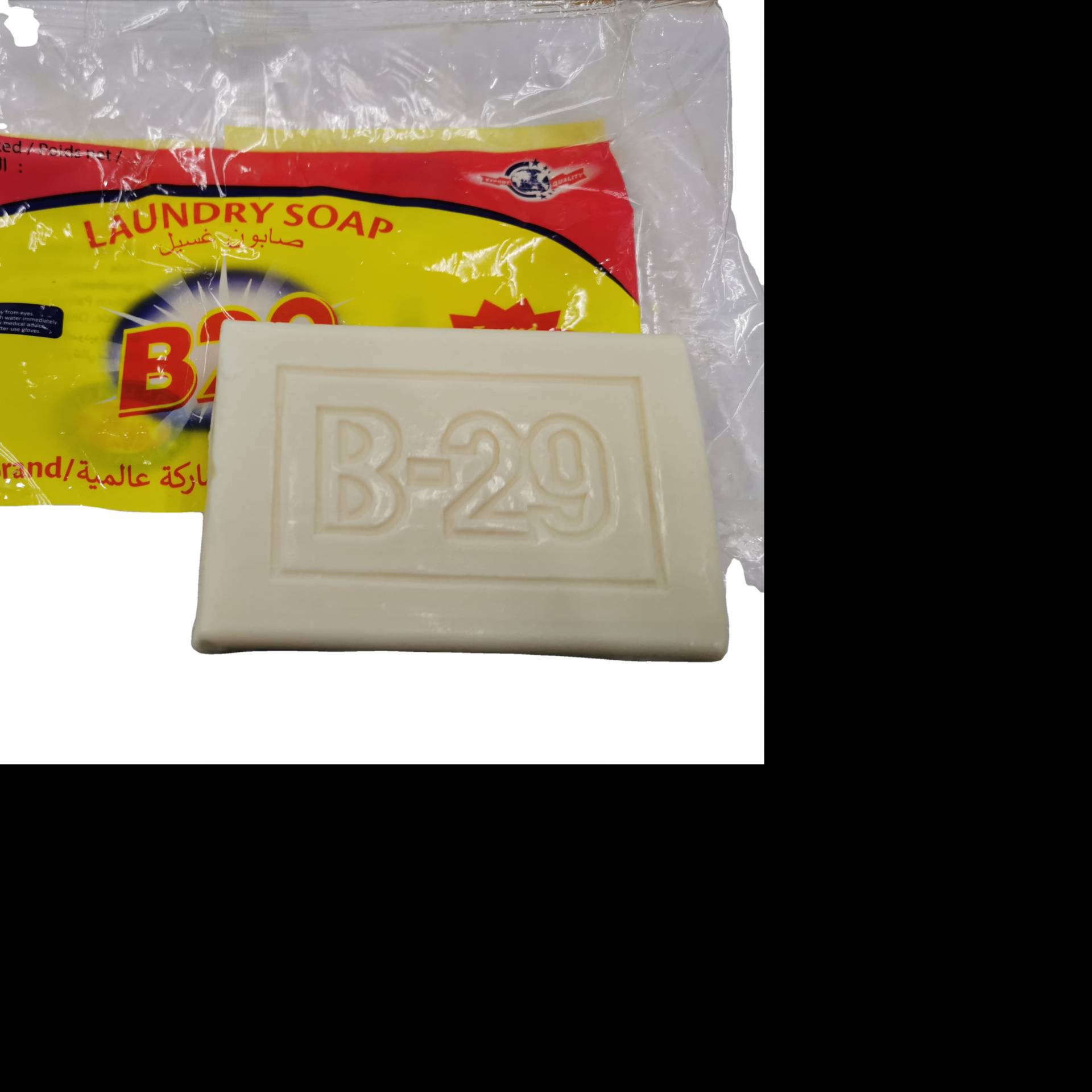 B29 Washing Clothes Laundry Soap Raw Material